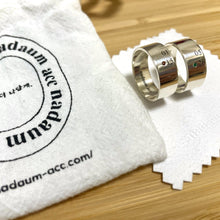 画像をギャラリービューアに読み込む, Number Ring(Silver 925 & Birthstone)