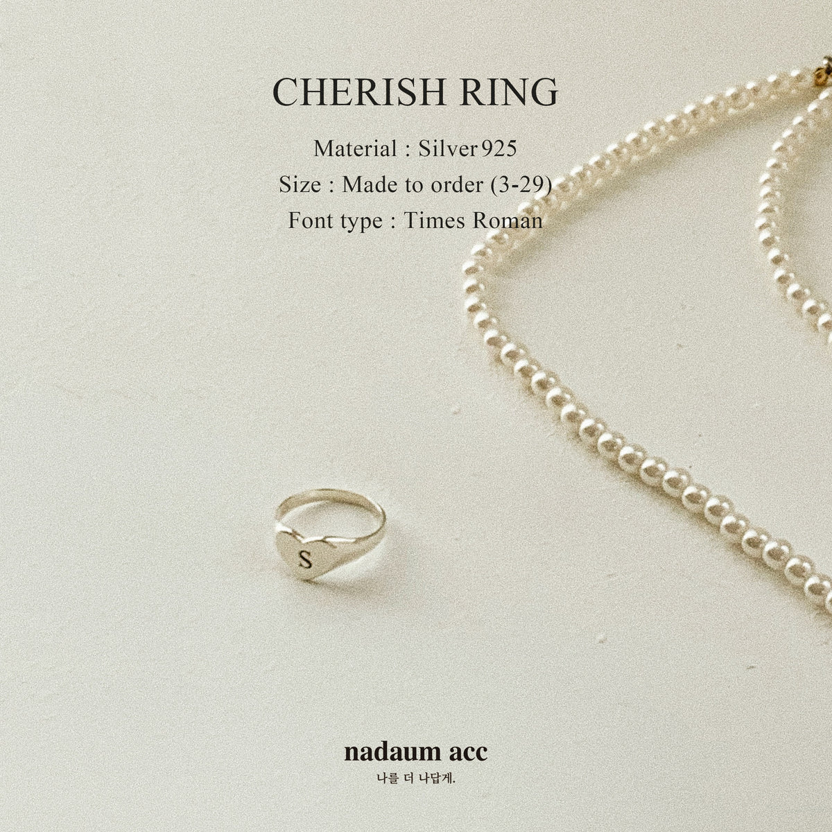 リチャードジノリ  ハンドペイント　ドッチア釜　印字入り Cherish Ring（Silver925） – nadaum acc