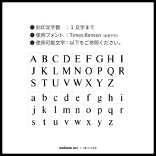 画像をギャラリービューアに読み込む, Cherish Ring(Silver925)