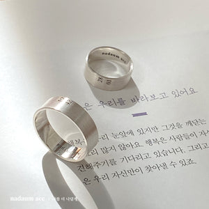 Number Ring（Silver 925）